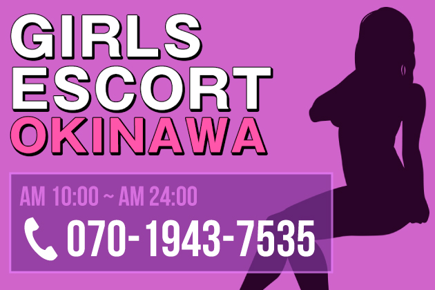 Girls Escort Okinawa